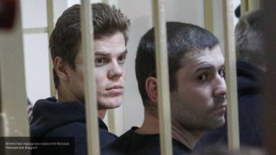 Мосгорсуд отменил апелляционный приговор Кокорину и Мамаеву