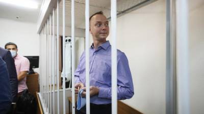 В ФСБ опровергли связь обвинений Сафронову с его журналистской деятельностью