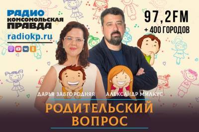 Замминистра науки и высшего образования Дмитрий Афанасьев: Минимум 50% выпускников школ должны быть обеспечены бюджетными местами