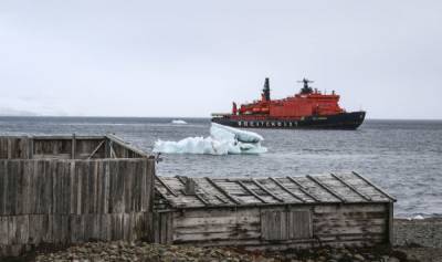 В США признали: без сотрудничества с Россией в Арктике не обойтись