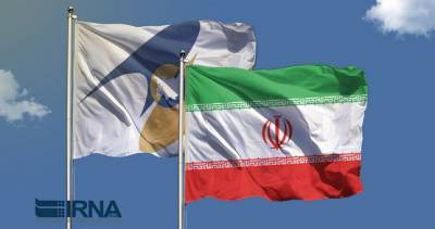 Послы стран ЕАЭС соберутся в Свободной экономической зоне Арас, в Иране