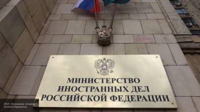 МИД РФ заявил послу РБ о безосновательном задержании россиян под Минском