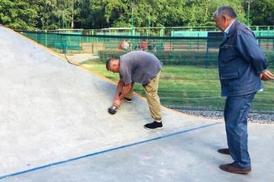 В Рязани временно закрыли скейт-парк в ЦПКиО