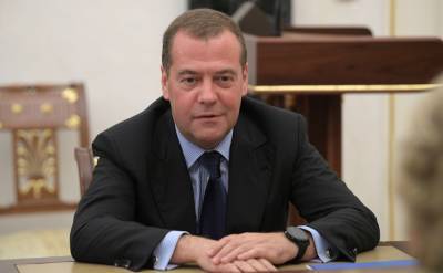 Дмитрий Медведев получит новый паспорт