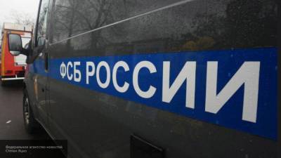 ФСБ не связывает дело Сафронова с его деятельностью в СМИ