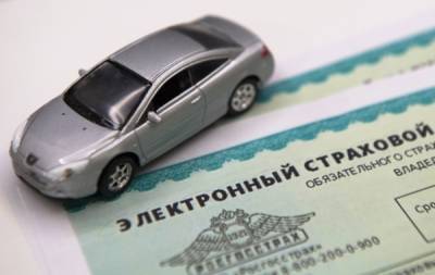 Прокуратура начала проверку сообщений о продаже базы данных автомобилистов