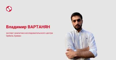 Ситуация Нагорный Карабах: Азербайджану мало чисток армян? Чего хочет Баку