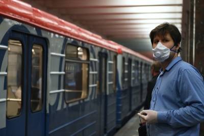 В московском метро вновь начали штрафовать за отсутствие масок