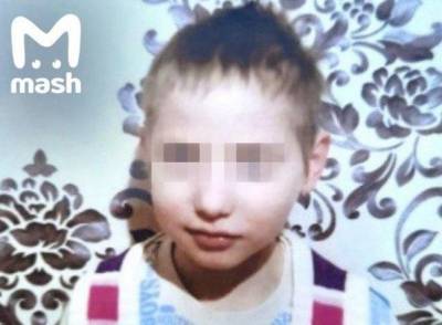 Пропавший 10-летний ребенок-инвалид найден мертвым в Подмосковье