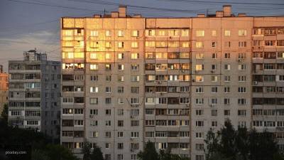 Вторичное жилье на российском рынке упало в цене