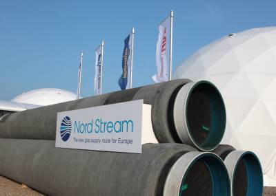 «Газпром» обжалует штраф польского антимонопольного регулятора за «Северный поток — 2»