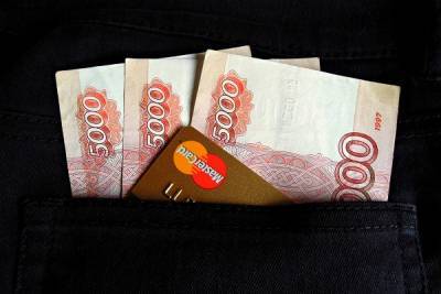 Российские банки хотят списывать деньги со счетов неактивных клиентов