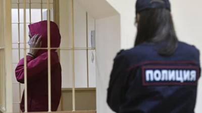 Суд арестовал жену расчленённого в Петербурге рэпера