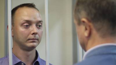ФСБ отказалась сообщать адвокатам суть обвинений к экс-журналисту Сафронову