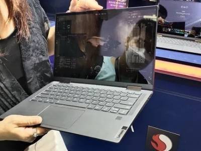 Lenovo представила в Китае первый в мире ноутбук, работающий с 5G