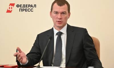 ЛДПР согласна выдвинуть Дегтярева на пост губернатора Хабаровского края