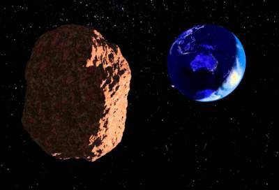 Астероид размером с высотный дом приближается к Земле
