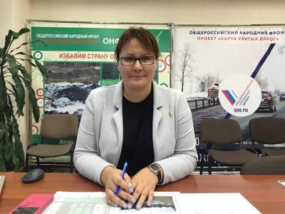 Томичка Наталья Цветкова будет отвечать за озеленение Новосибирска