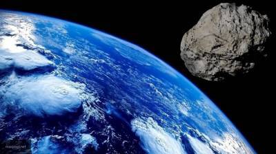 Потенциально опасный астероид пролетит близ Земли 1 сентября