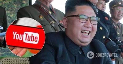 Северную Корею заподозрили в передаче зашифрованных посланий через YouTube