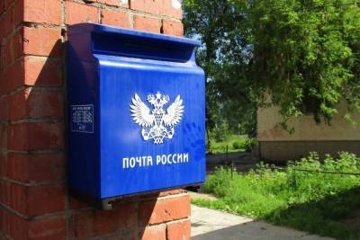 За посылкой через весь город: под Новосибирском закрыли почту для 33 тысяч жителей