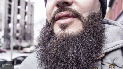 Дерматовенеролог назвала бороду надежной защитой от рака кожи