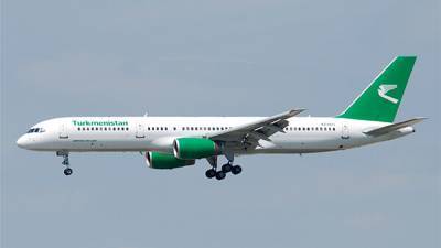 «Туркменские авиалинии» продлили приостановку международных авиаперелетов