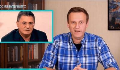 Доктор Мясников обратился к спасшим Навального омским врачам