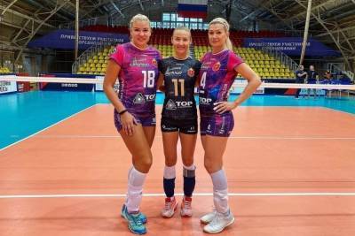 Тульские волейболистки в новой форме сыграли с московским Динамо
