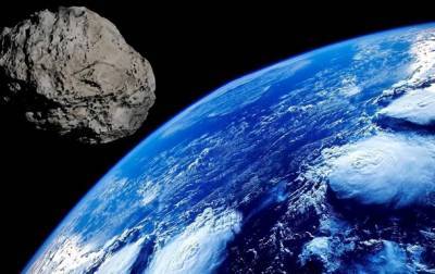 NASA: 1 сентября к Земле подлетит большой астероид