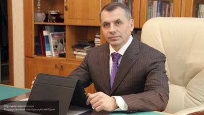 Константинов заявил, что вопрос по полуострову Крым закрыт