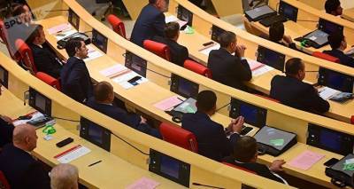 Парламент девятого созыва соберется на свою последнюю сессию