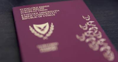 Al Jazeera раскрыла имена российских миллиардеров с «золотыми паспортами» Кипра