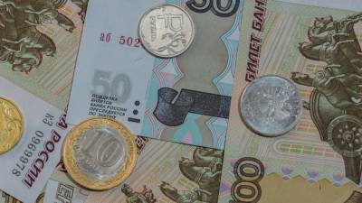 Экономист назвал предел падения курса рубля в сентябре