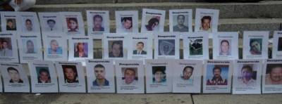 30 августа – Международный день пропавших без вести