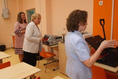 В Ярославской области модернизируют коррекционные школы