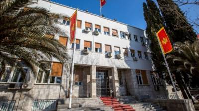В Черногории проходят парламентские и местные выборы