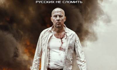 Манукян: надеюсь, резонанс от фильма «Шугалей-2» поможет МИД вытащить россиян из Ливии