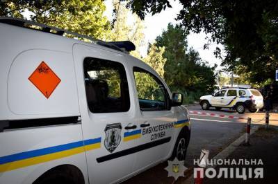 В Николаевской области пьяный мужчина заскучал и "заминировал" автобус