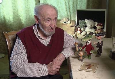 Тот, кто нарисовал наше детство: мультипликатору Леониду Шварцману исполнилось 100