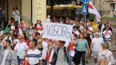В Минске начинается "Марш мира и независимости". ТРАНСЛЯЦИЯ