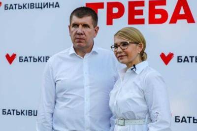 "Слуга народа" определилась с кандидатом по 208 округу в Черниговской области