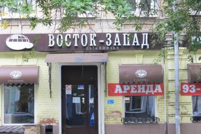 Почти треть саратовских кафе и ресторанов не дожили до официального открытия