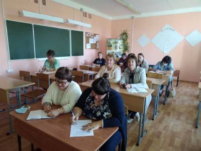 Ульяновские педагоги подвели итоги, поставили задачи