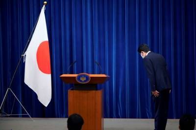 Выборы нового премьер-министра Японии могут состояться 17 сентября – СМИ