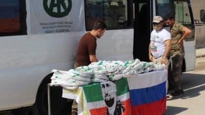 Российские военные передали гумпомощь жителям сирийской Ходжиры
