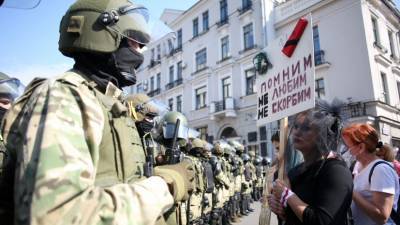В Минске задержали 125 участников акции протеста