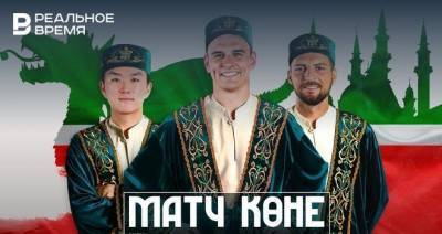«Рубин» — «Тамбов»: Хван Ин Бом и Макаров начнут игру в стартовом составе