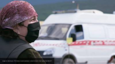 СК сообщил о 17 пострадавших в ДТП с автобусом в Дагестане