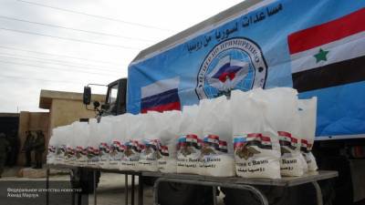 Гуманитарный груз России прибыл в сирийскую провинцию Эль-Кунейтра